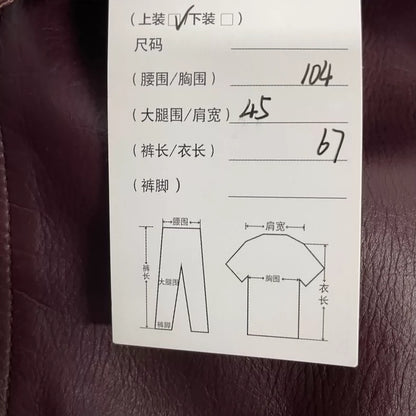 Bottega Veneta Burgundy Leather Jacket