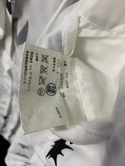 COMME des GARCONS 2015AW White Blazer