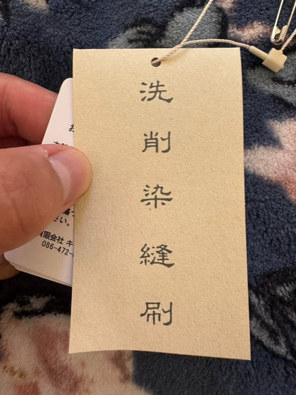 Kapital Black Gemstone Sweatshirt