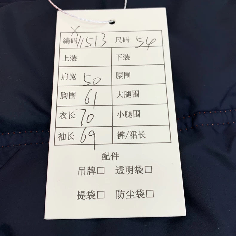 Prada Orange Puffer Jacket XL