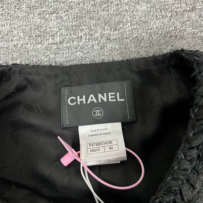 Classic Chanel Earth Series Jacket