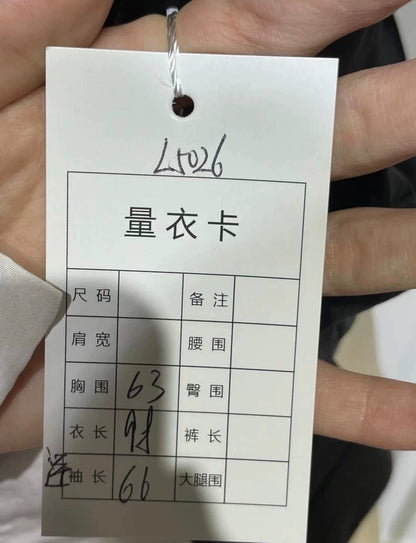 Vintage Dior Wool Double-Breasted Coat