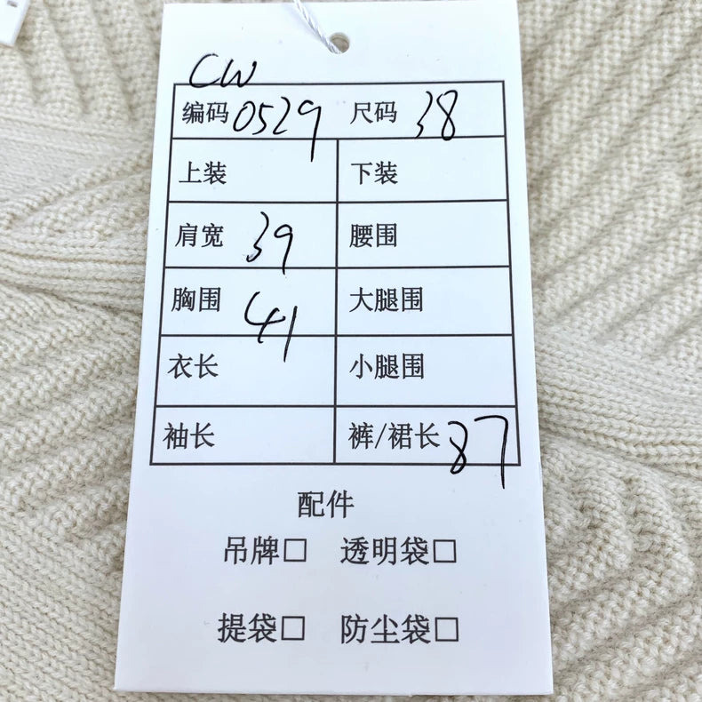 Hermes Beige Sleeveless Knit Dress