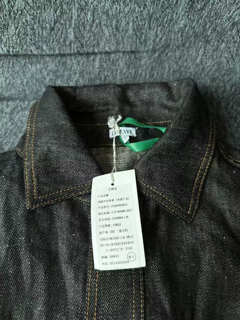 Loewe Embroidered Denim Jacket