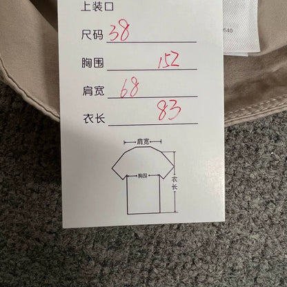 Balenciaga Logo Oversized Short Sleeve Shirt