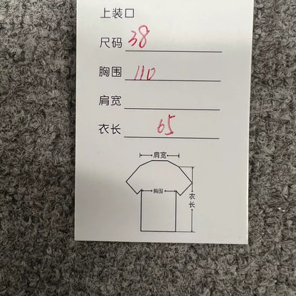 Prada Triangular Logo Padded Vest