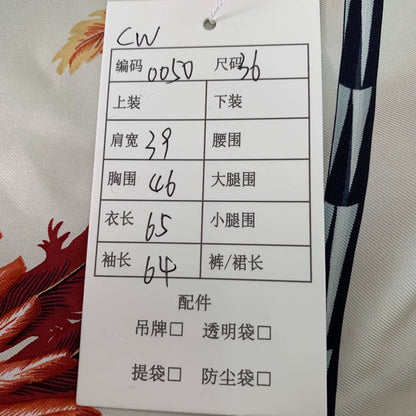 Hermes Long Sleeve Silk Knit Sweater