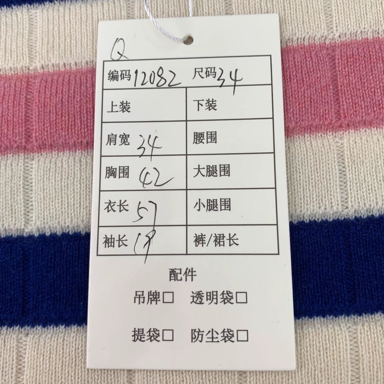 Chanel Colorful Stripe Cashmere Knit Top