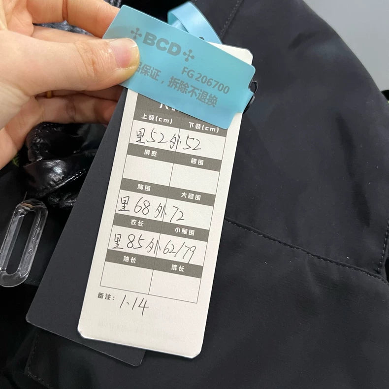 Louis Vuitton Two-in-One Thermal Jacket