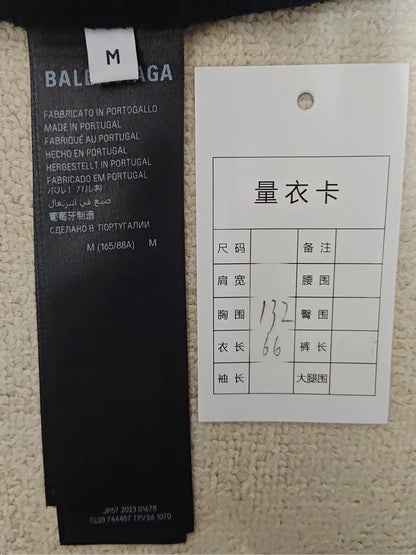 Balenciaga Manchester United Zip-Up Hoodie