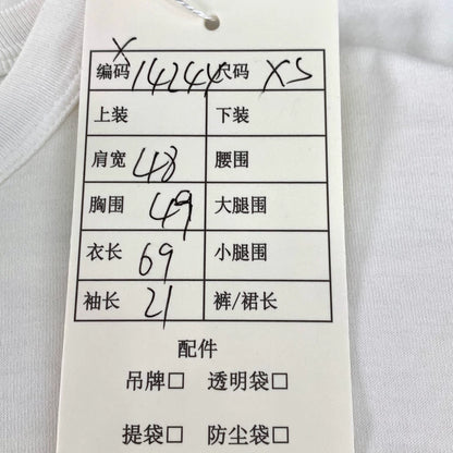 Dior White Logo Cotton T-Shirt XS
