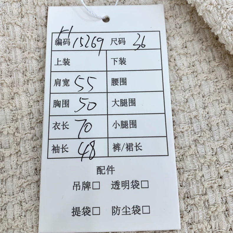 Gucci Beige V-Neck Long Sleeve Cardigan