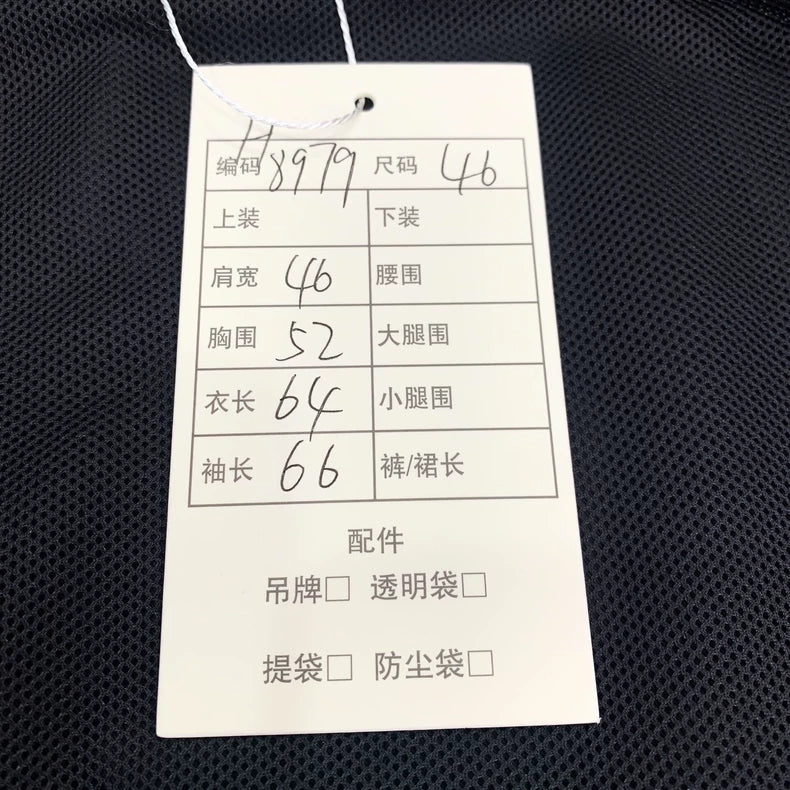 Black Zip-Up Pilot Jacket by Dior