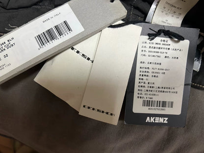 Rick Owens DRKSHDW Distressed Straight Jeans