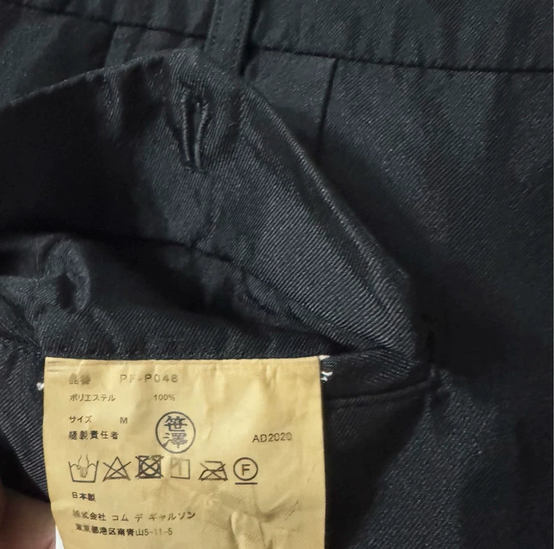 COMME des GARCONS HOMME PLUS Shorts 20AW