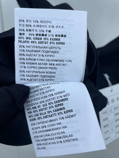 miumiu Black Wool Crop Top