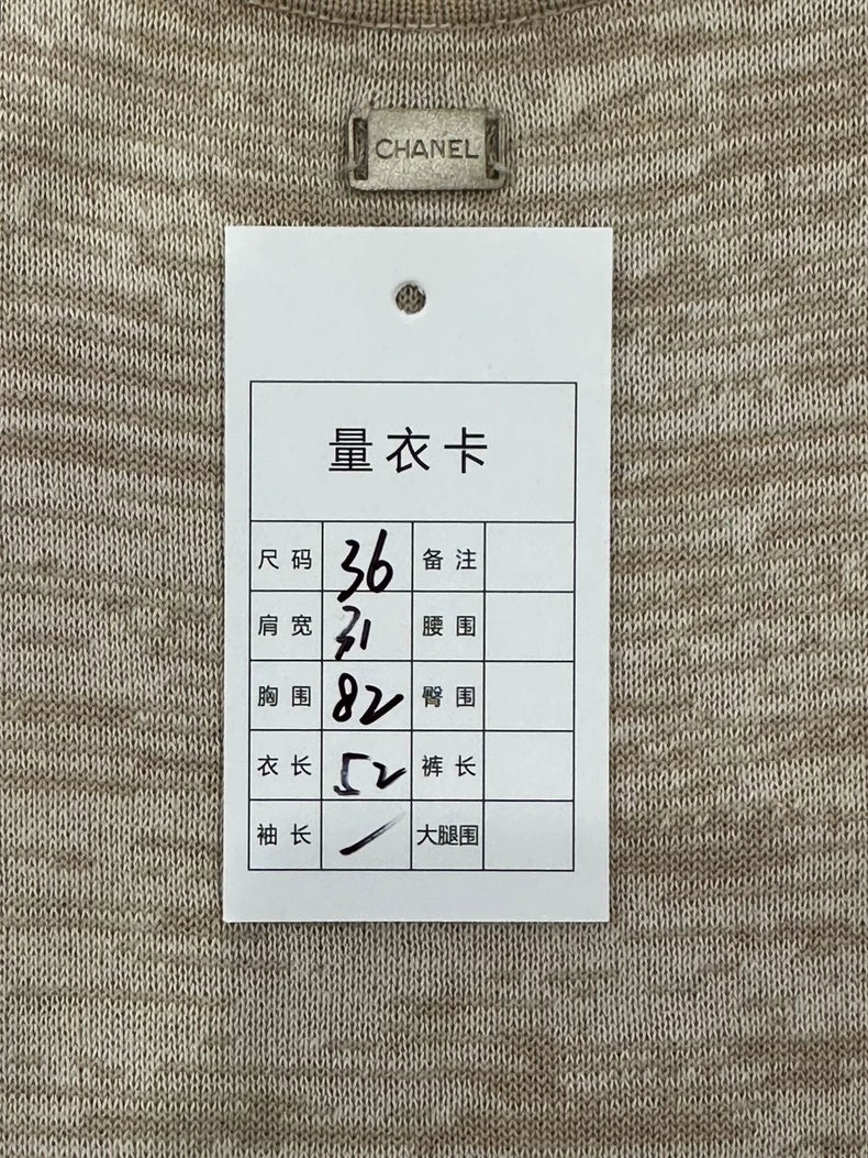 Chanel Beige Knit Sleeveless Tank Top