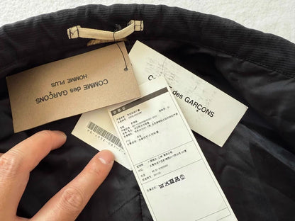 Comme des Garcons Ruffled Long Trench Coat