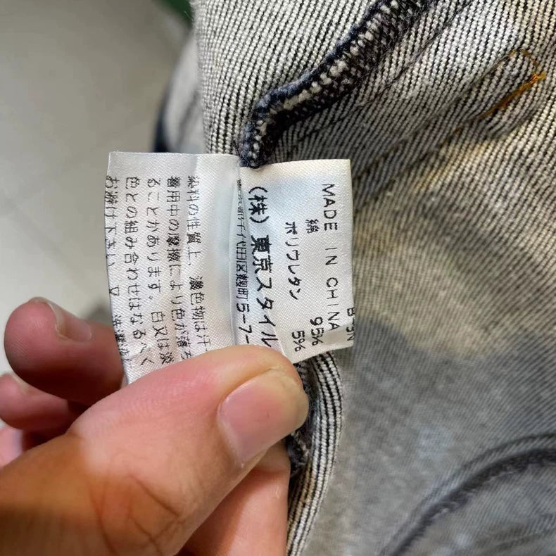 Vintage Stylish Denim Jacket for Women