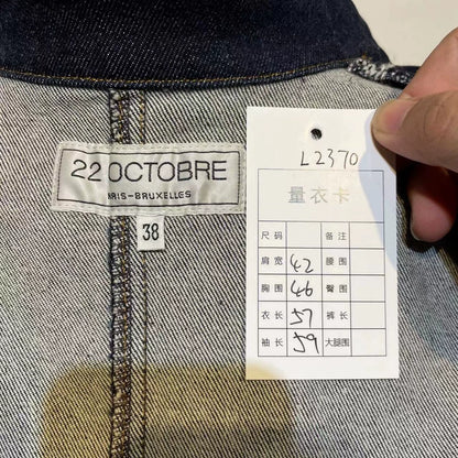 Vintage Stylish Denim Jacket for Women