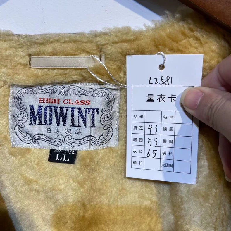 Vintage Brown American Style Vest