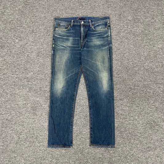 Prada Washed Blue Denim Jeans