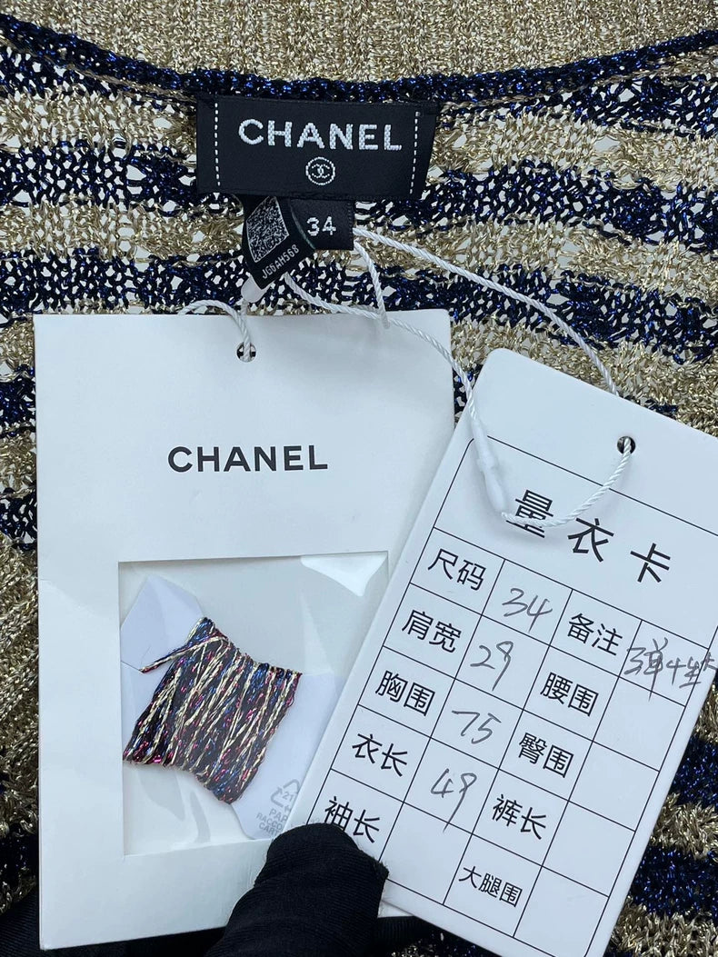 Chanel Knitted Striped Vest