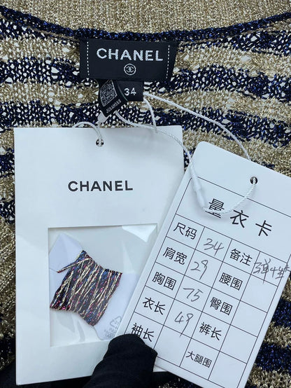 Chanel Knitted Striped Vest