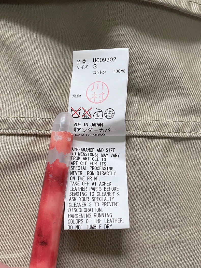 Undercover Records Moon Mountain Windbreaker Parka-zp