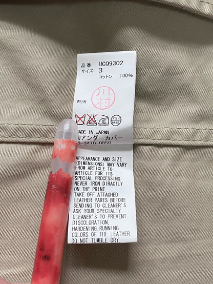 Undercover Records Moon Mountain Windbreaker Parka-zp