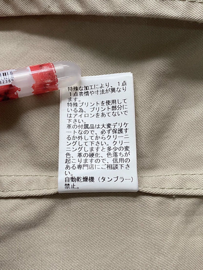 Undercover Records Moon Mountain Windbreaker Parka-zp