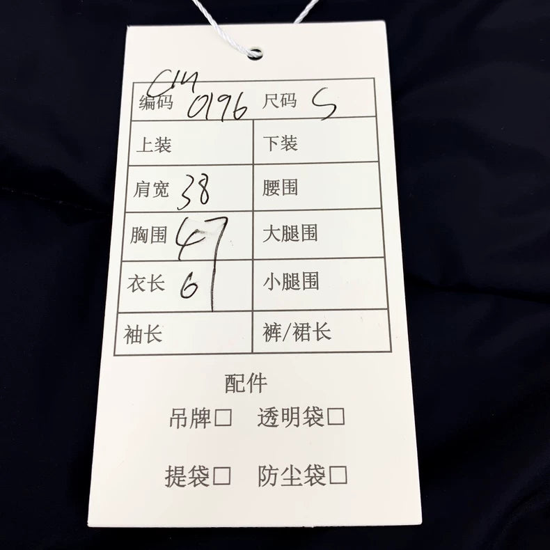 Canada Goose Puffer Vest with Logo