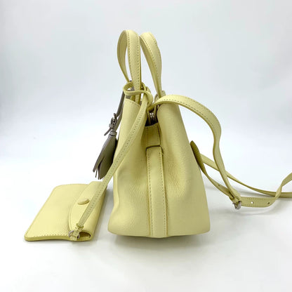 Christian Dior Yellow Petal Bucket Bag