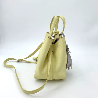Christian Dior Yellow Petal Bucket Bag