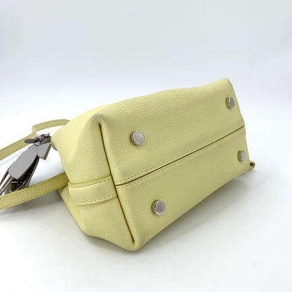 Christian Dior Yellow Petal Bucket Bag