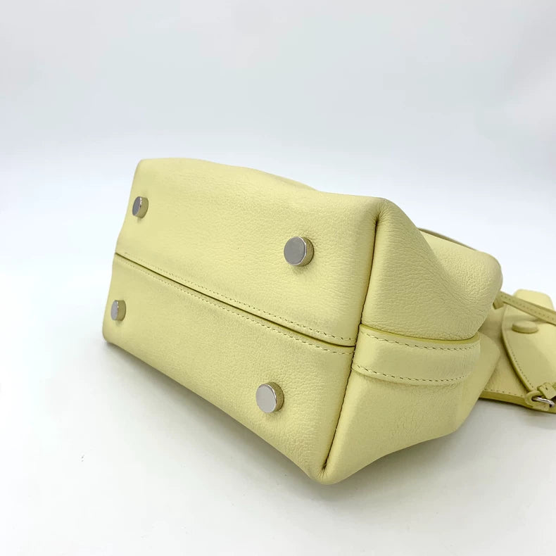Christian Dior Yellow Petal Bucket Bag