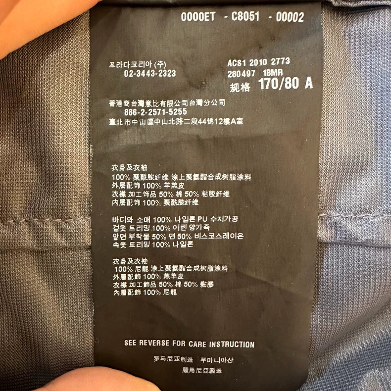 Prada Black Long Sleeve Jacket for Women