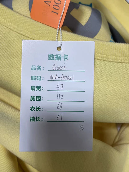 Gucci Rainbow Sweatshirt