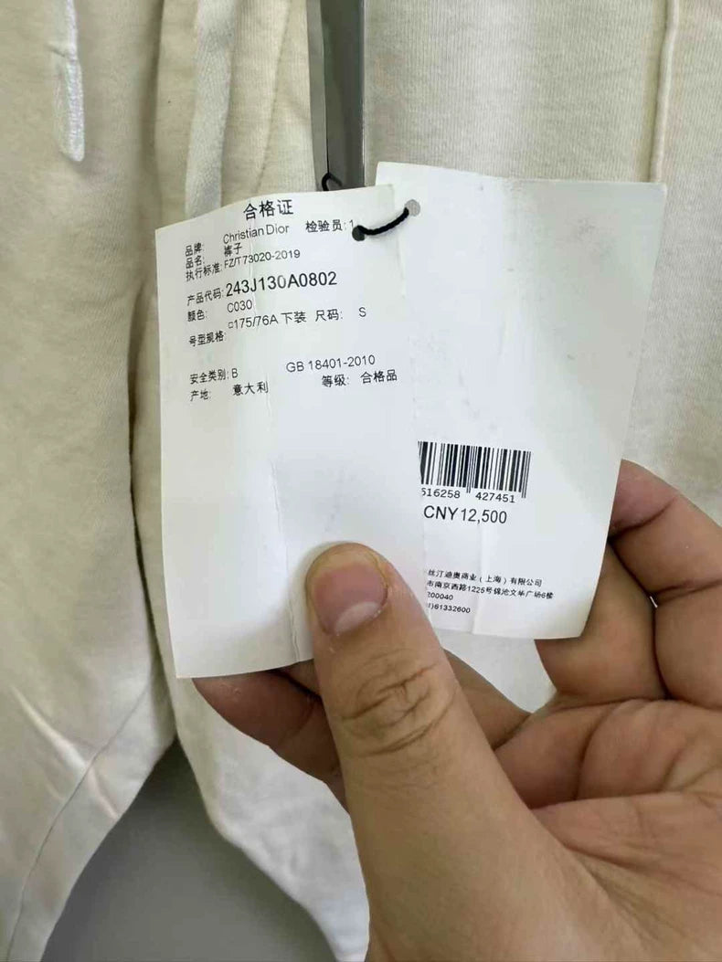 Dior Beige Letter Cashmere Pants S