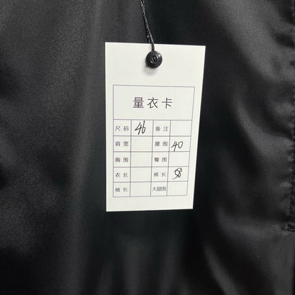 Prada Black Logo Design Shorts