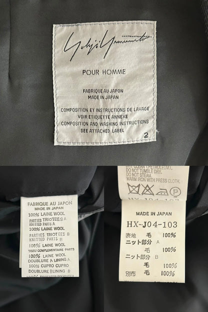 Yohji Yamamoto 07AW Zip Tailcoat