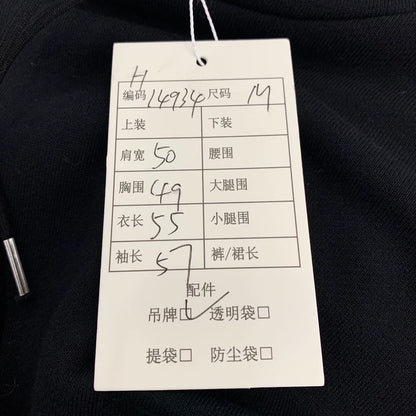 Celine Logo Cotton Hoodie with Drawstring