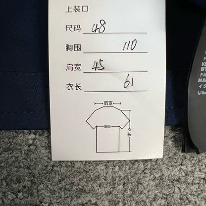 Prada Vintage Jacket with Unique Design