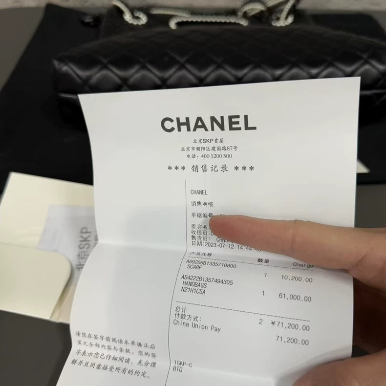 Chanel Westminster 31 Bag in Black