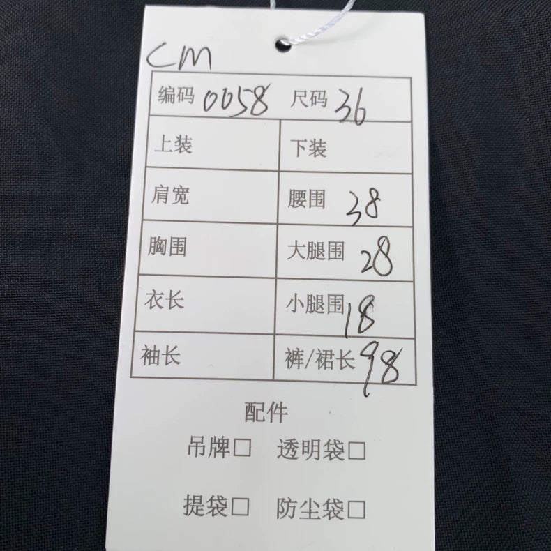 Black Wool Casual Trousers from Givenchy