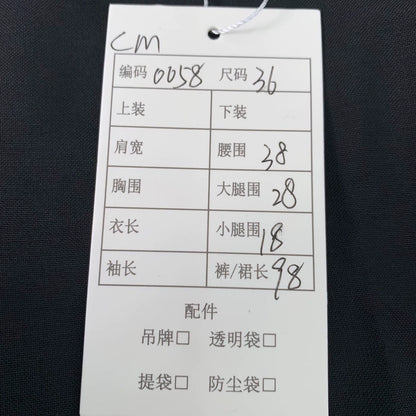 Black Wool Casual Trousers from Givenchy