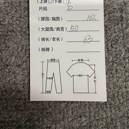 Balenciaga Zippered Outerwear with Logo