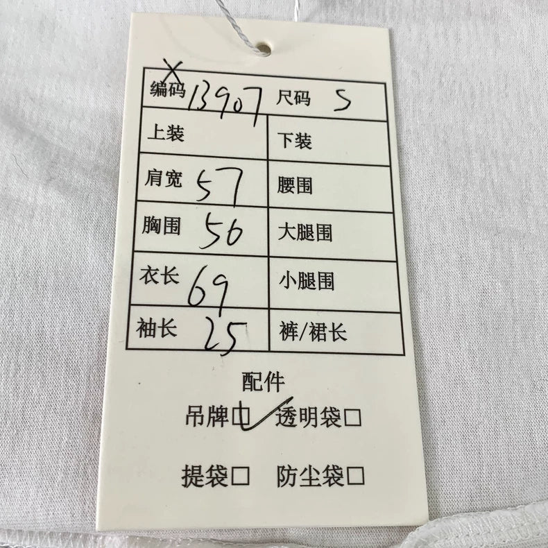 Balenciaga White Graphic Cotton T-Shirt