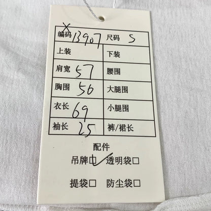 Balenciaga White Graphic Cotton T-Shirt