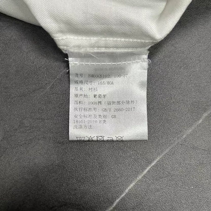 GIVENCHY Star Embroidered White Shirt